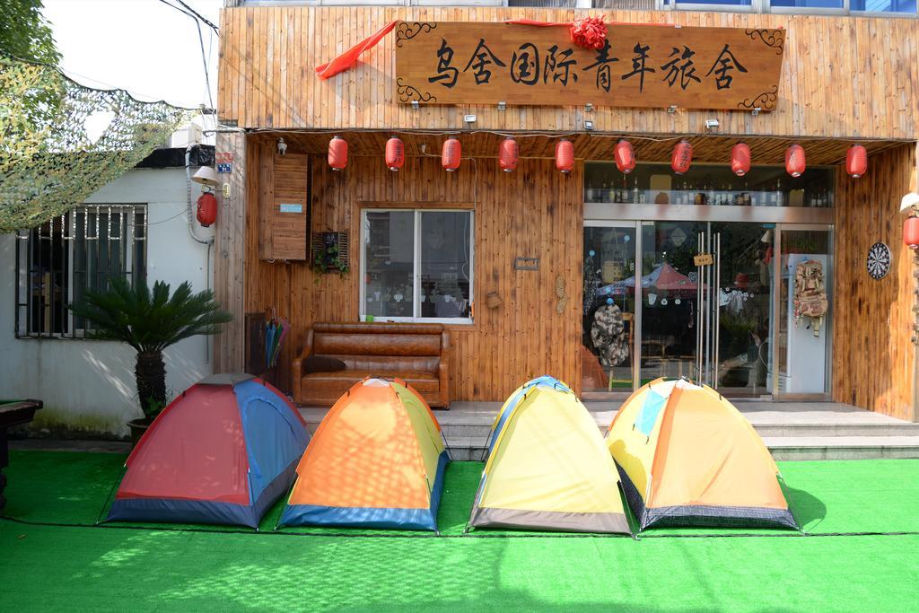 Wushe International Youth Hostel Jiaxing Quarto foto